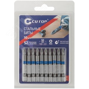 Биты PZ1, 50 мм, 10 шт Cutop PROFI - фото 3