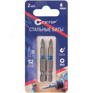 Биты стальные, 2 шт, Profi, PH1, 50 мм - фото 3