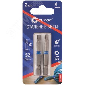 Биты стальные, 2 шт, Profi, TORX T30, 50 мм - фото 3