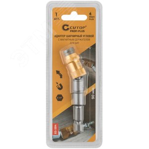 Адаптер шарнирный угловой с магнитным держателем для бит 1/4 до 25 градусов 90 мм - фото 3