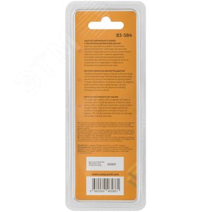 Адаптер шарнирный угловой с магнитным держателем для бит 1/4 до 25 градусов 90 мм - фото 4