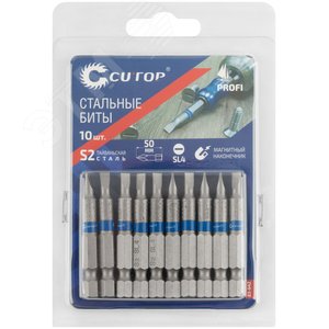 Биты стальные, 10 шт., Profi, SL4, 50 мм - фото 4