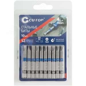 Биты стальные, 10 шт., Profi, SL6, 50 мм - фото 3