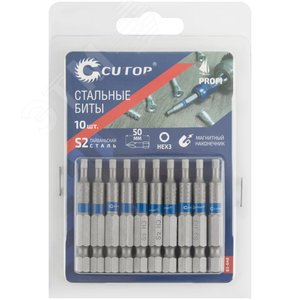 Биты стальные, 10 шт., Profi, HEX3, 50 мм - фото 3