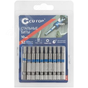 Биты стальные, 10 шт., Profi, TORX T25, 50 мм - фото 3