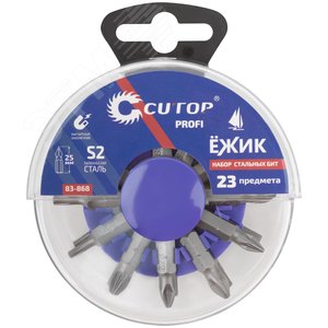 Набор бит в пластиковом боксе ''Ёжик'',  profi, 23 предмета - фото 3