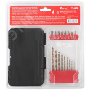 Набор ''Строитель'',  special, 39 предметов - фото 4