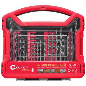 Изображение товара Набор ''Универсальный'', special, 41 предмет (шт)