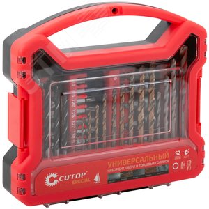 Набор ''Универсальный'',  special, 41 предмет - фото 3