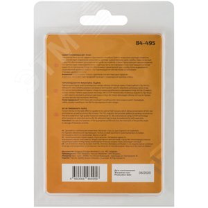 Набор торсионных бит, 10 шт, Profi Plus, PZ2, 50 мм - фото 4