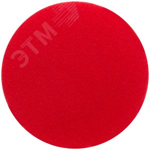 Насадка полировальная под липучку, 125 мм, поролоновая, Cutop Profi - фото 4