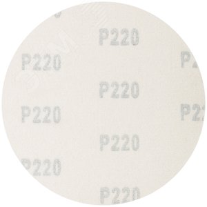 Круги абразивные шлифовальные на ворсовой основе под ''липучку'' (Р220, 125 мм, 5шт), Cutop Profi - фото 2