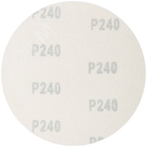 Круги абразивные шлифовальные на ворсовой основе под ''липучку'' (Р240, 125 мм, 5шт), Cutop Profi - фото 2