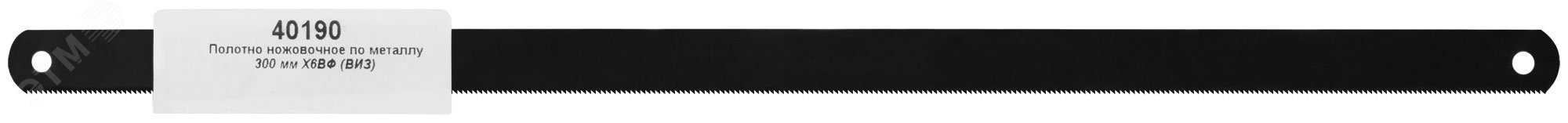 Полотно ножовочное по металлу 300 мм Х6ВФ (ВИЗ) 40190 РОС - превью 3