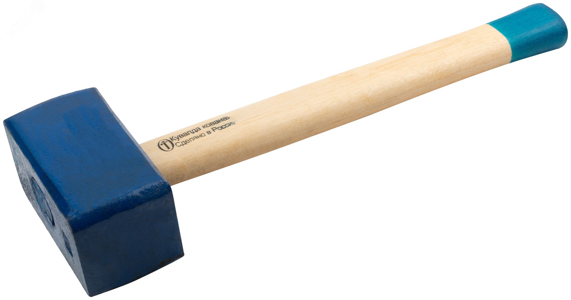 Кувалда кованая в сборе, деревянная эргономичная ручка 4.25 кг 45034 РОС - превью 2