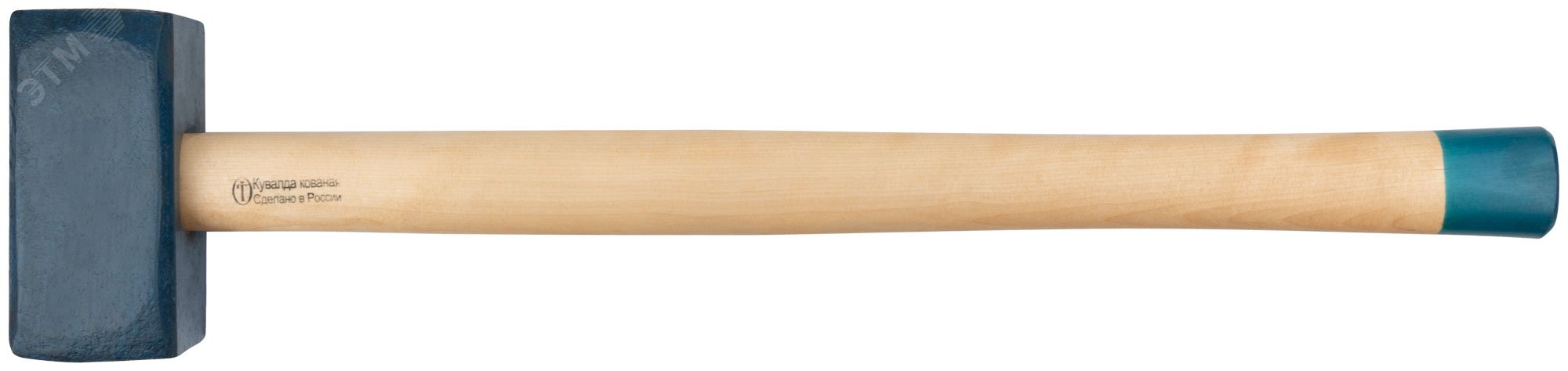 Кувалда кованая в сборе, деревянная эргономичная ручка 8.6 кг 45038 РОС - превью