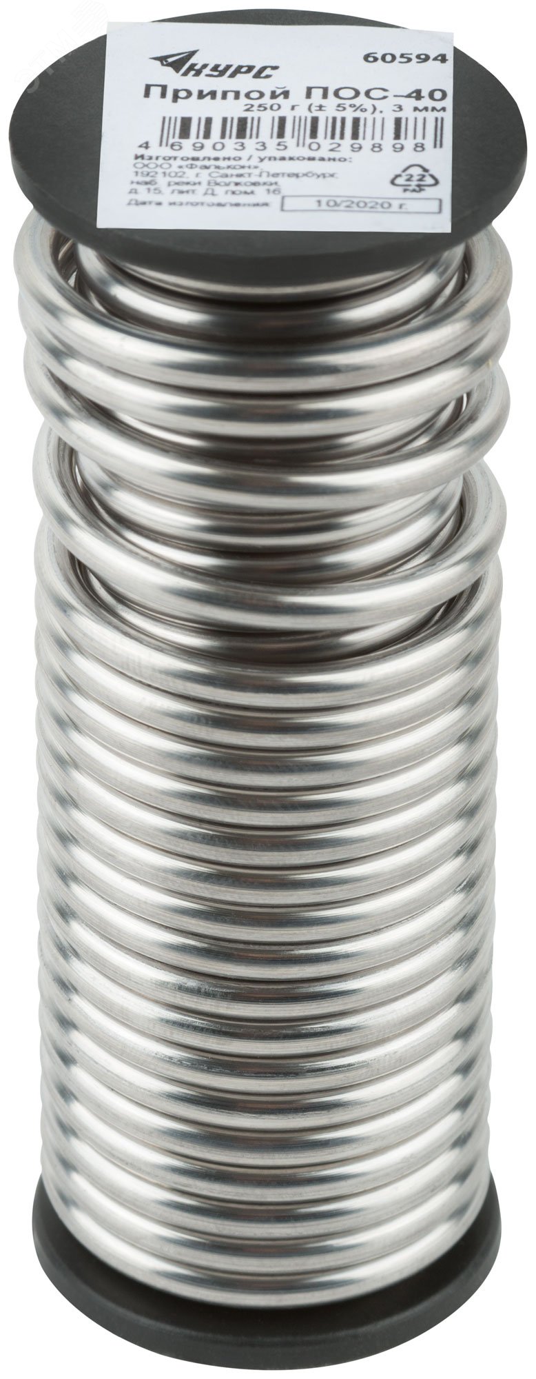 Изображение товара Припой ПОС 40 с канифолью, проволока 1 мм, 50 г, на катушке