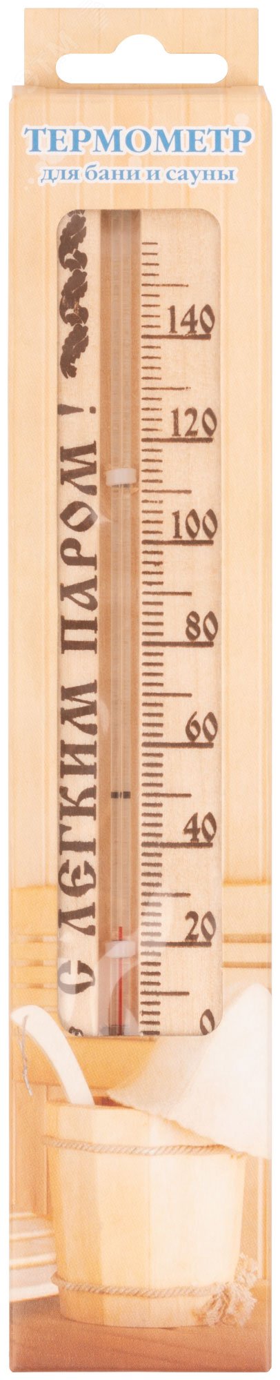 Термометр сувенирный для сауны малый ТБС-41 67922 РОС - превью 3