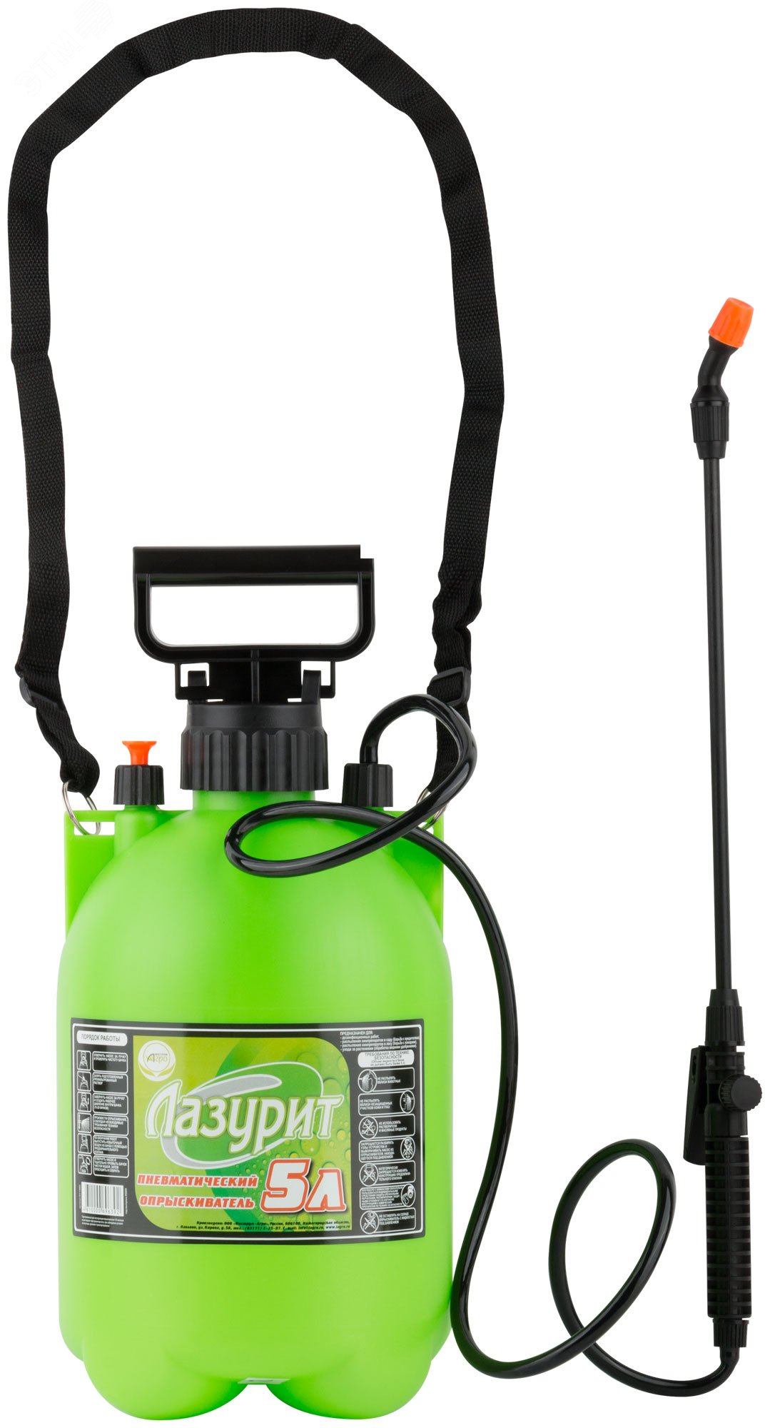 Изображение товара Опрыскиватель ручной ''Лазурит'' 5 л (шт)