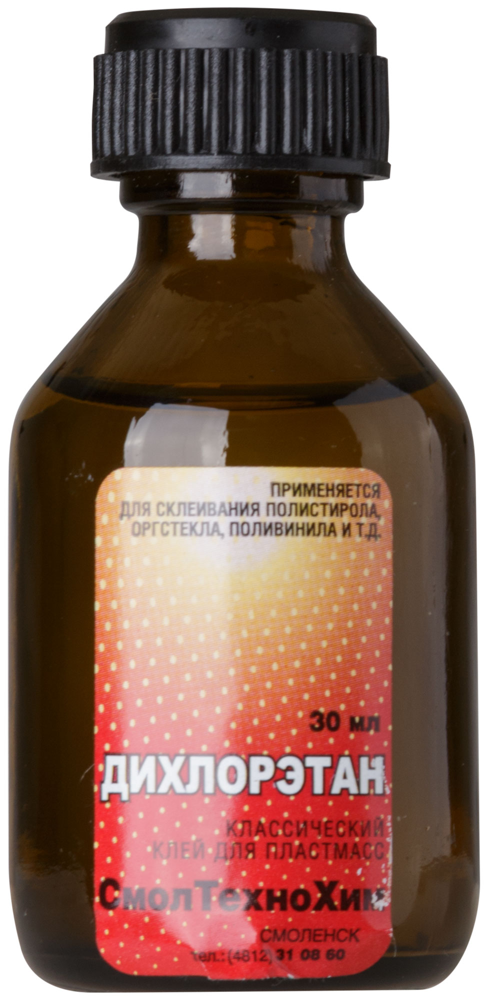 Клей для пластмасс ''ДХЭ'' (стекло) 30 мл