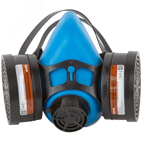 Изображение товара Респиратор газозащитный РУ-60М ( с фильтрами тип ''А1Р1'' ) (шт)