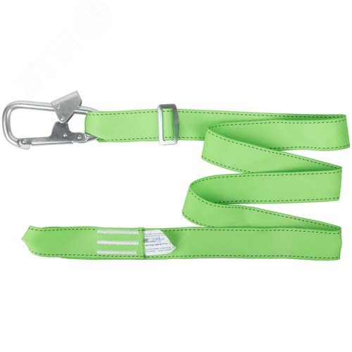 Строп регулируемый Аper ( лента ) ( без соединительного карабина ) - фото 2