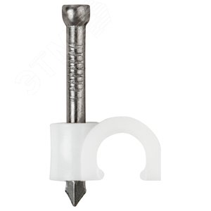 Скобы для кабеля круглые 5 мм 50 шт. - фото 1