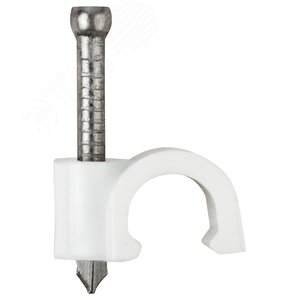 Скобы для кабеля круглые 6 мм 50 шт. - фото 1