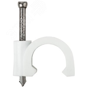 Скобы для кабеля круглые 10 мм 40 шт. - фото 1