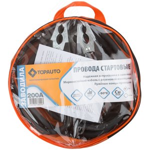 Провода стартовые ''ЗАВОДИЛА'' 200 Амп, 2 м ( сумка ) - фото 2