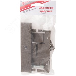 Задвижка накладная усиленная для дверей, прямоугольный ригель, бронза - фото 3