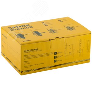 Замок врезной с ручками Стандарт ЗВ4-7.03С, золото - фото 3