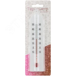 Термометр сувенирный комнатный ТБ-189 67920 РОС - 3