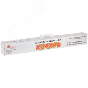 Набор косца Косарь №6, лезвие 600 мм, с деревянным косовищем 1880 мм - фото 3