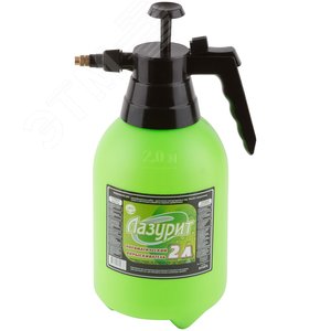 Опрыскиватель ручной ''Лазурит'' 2 л - фото 3