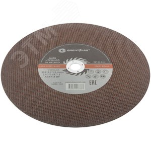 Диск отрезной по металлу T41-355x3.2x25.4 мм, класс Master - фото 3