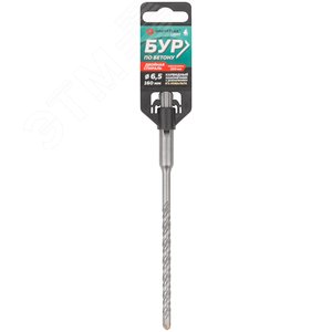 Бур по бетону, SDS-Plus, GreatFlex Light, 6.5x160 мм - фото 3