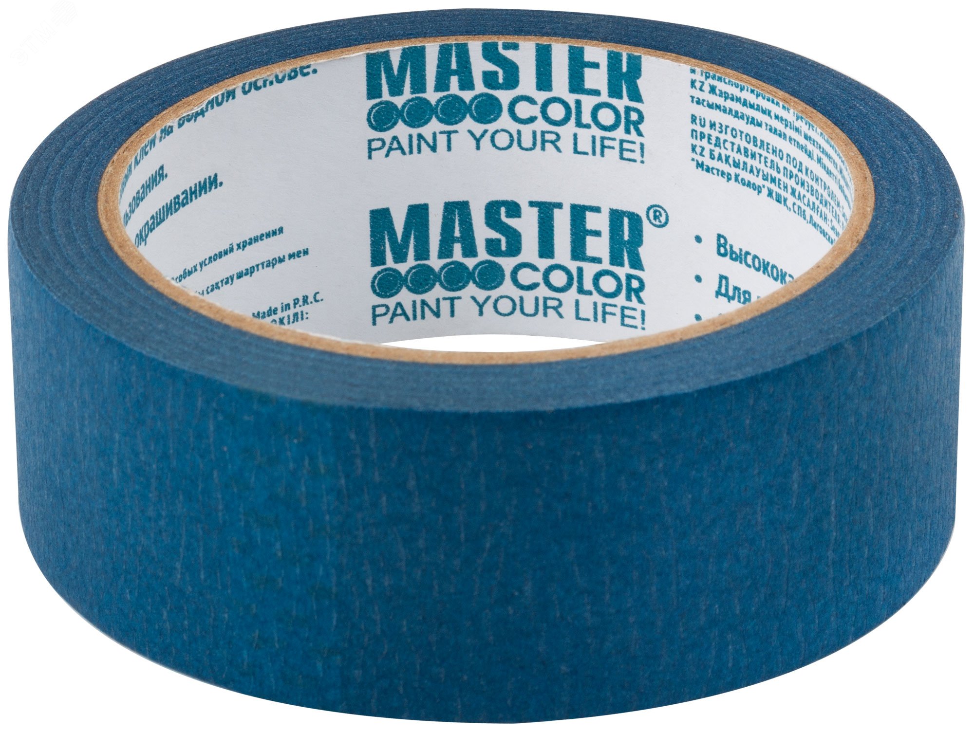 Изображение товара Малярная лента бумажная синяя Master Color 36 мм х 25 м