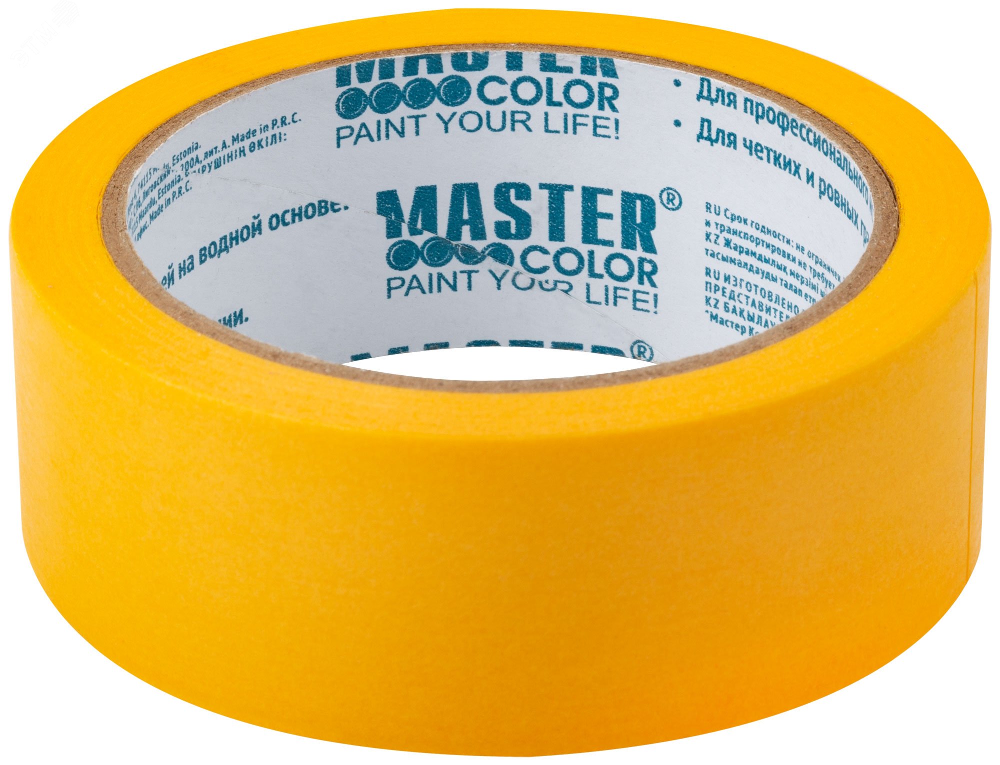 Изображение товара Малярная лента из рисовой бумаги 36 мм х 25 м термостойкая и УФ-стойкая