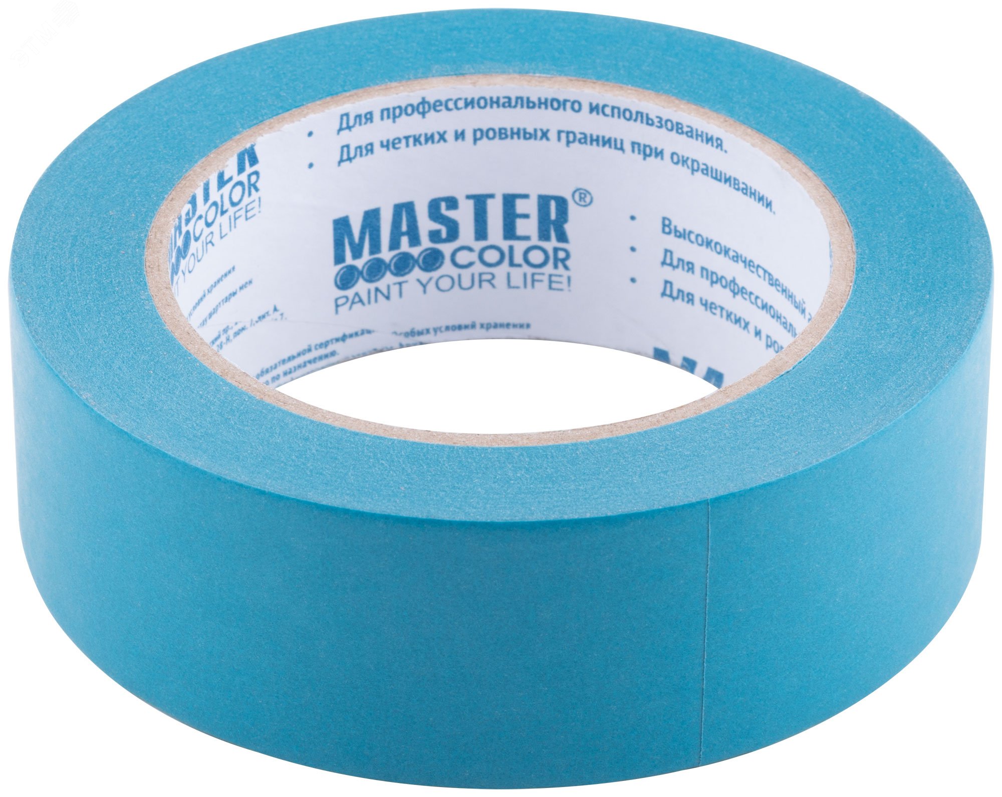 Изображение товара Малярная лента для деликатных поверхностей Master Color 36 мм х 50 м