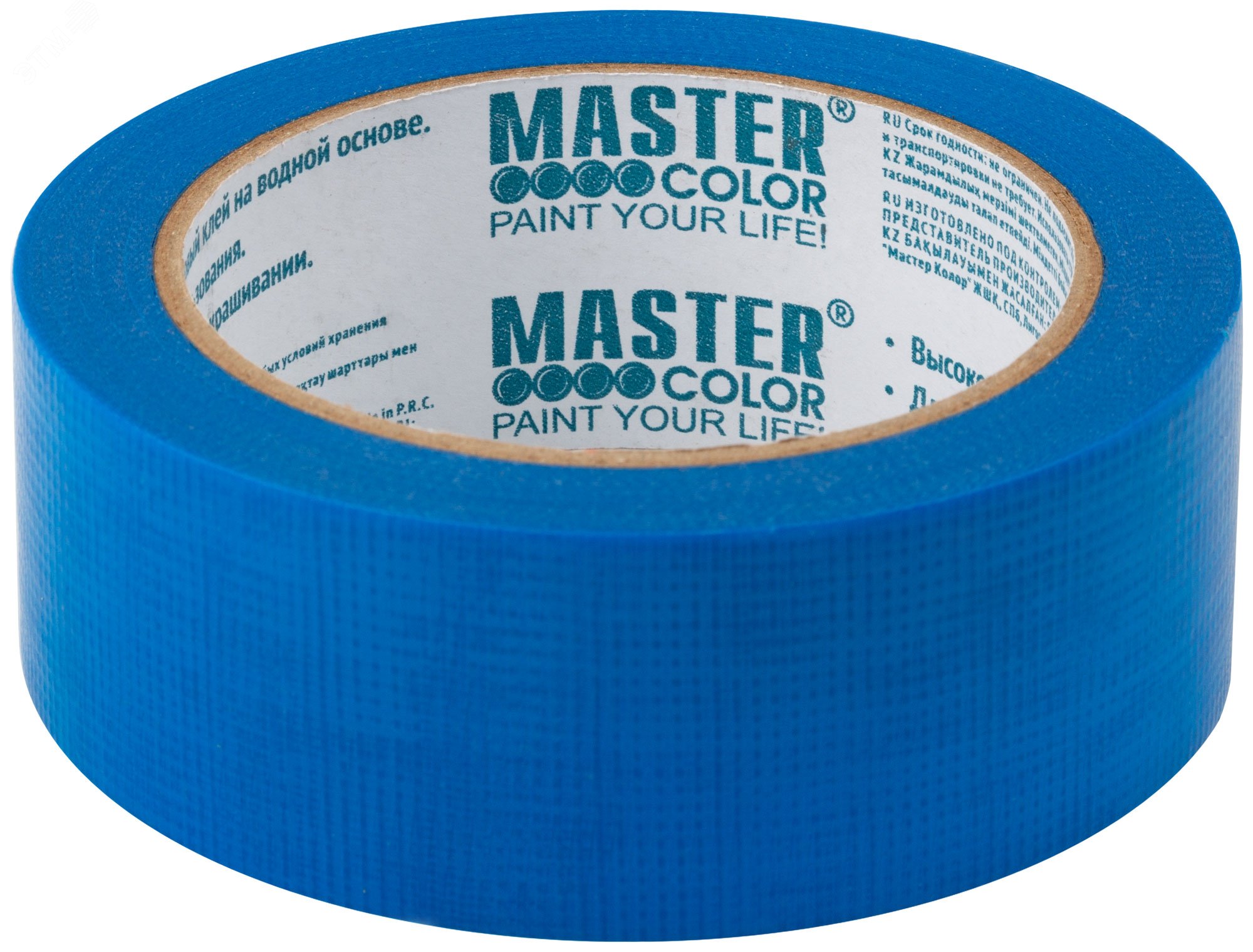 Изображение товара ПЭ-Лента сетчатая для наружных работ 38 мм х 25 м с высокой адгезией