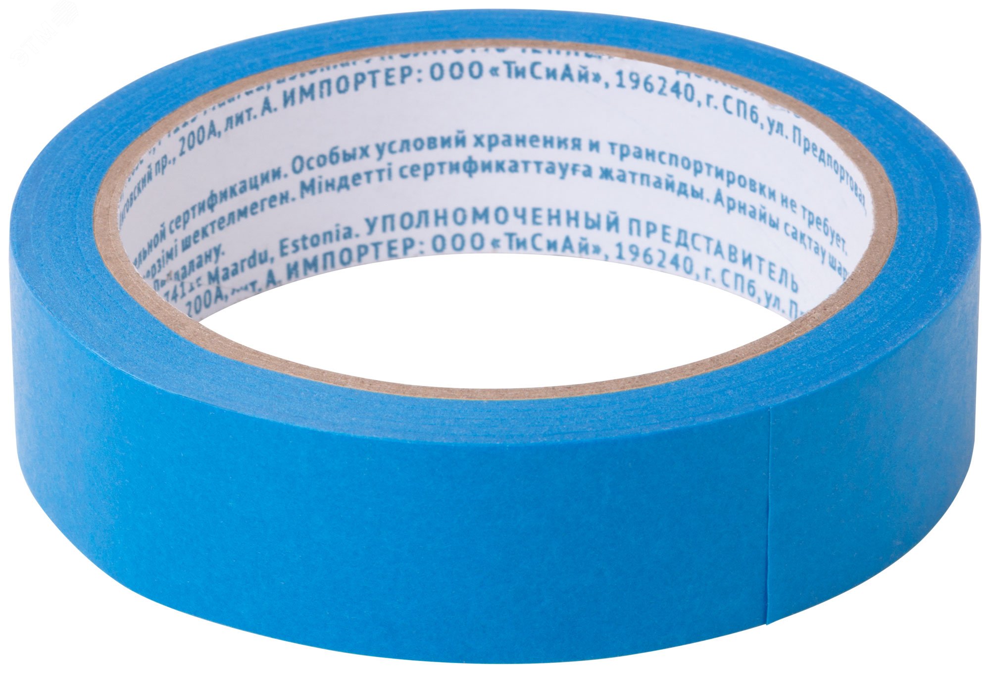 Изображение товара Лента малярная синяя, для наружных работ, 25 мм x 25 м (шт)
