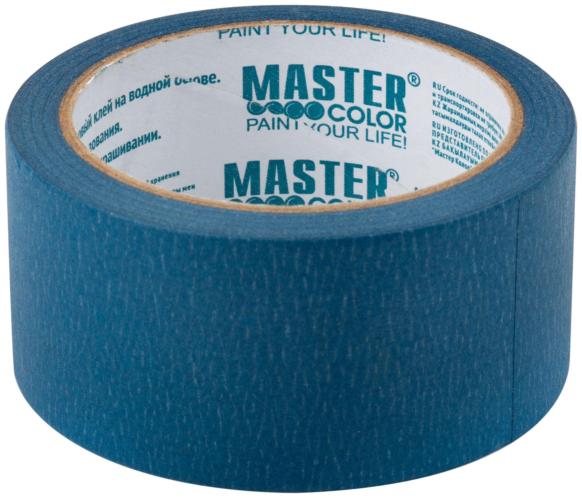 Лента малярная бумажная синяя, термостойкость до 100град.C, УФ-стойкость до 14 дней, 48 мм х 25 м