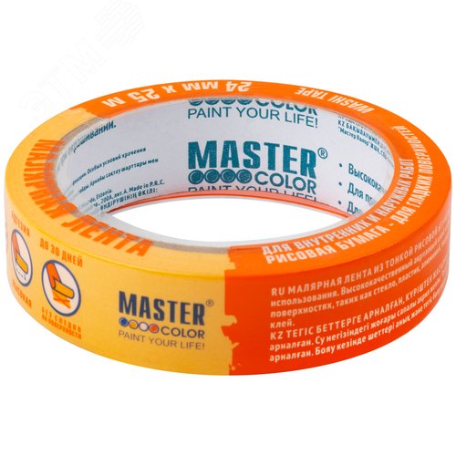 Лента малярная золотистая, рисовая бумага, термостойк. до 100град.C, УФ-стойкость до 30 дней, 24 мм х 25 м - фото 2
