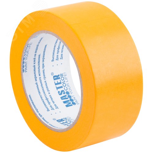 Лента малярная золотистая, рисовая бумага, термостойк. до 120°C, УФ-стойкость до 30 дней, 48 мм х 50 м - фото 4