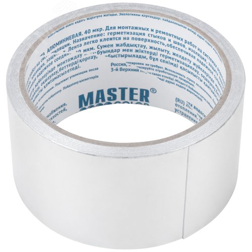 Изображение товара Алюминиевая клейкая лента, 50 мм x 10 м (шт)