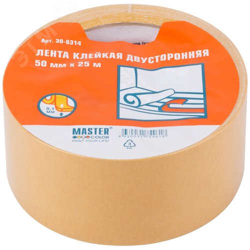 Лента клейкая двухсторонняя РР, 50 мм х 25 м - фото 3