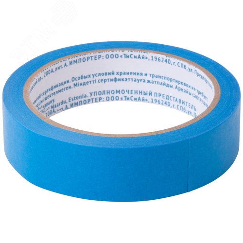 Лента малярная синяя, для наружных работ, 25 мм x 25 м - фото 1