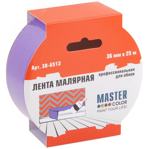 Лента малярная фиолетовая, для деликатных поверхностей, 36 мм x 25 м - фото 3