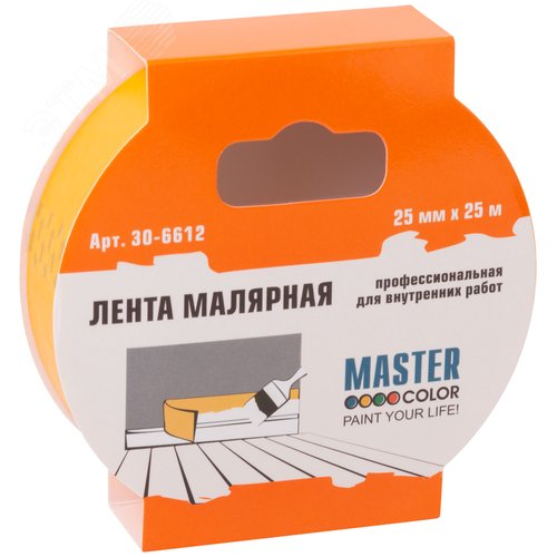 Лента малярная желтая, для внутренних работ, 25 мм x 25 м - фото 3